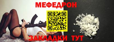 MDMA Premium VHQ Уссурийск