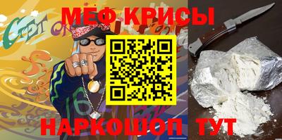 сатива Усть-Джегута