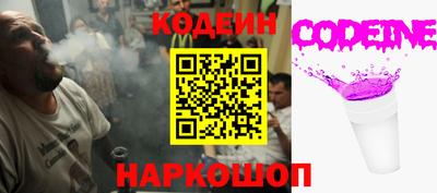 дмт Усть-Илимск