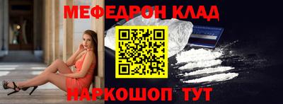 MDMA Premium VHQ Уссурийск