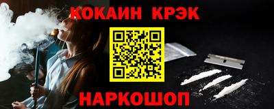 MDMA Premium VHQ Уссурийск