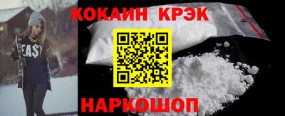 сатива Усть-Джегута