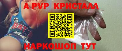 дмт Усть-Илимск