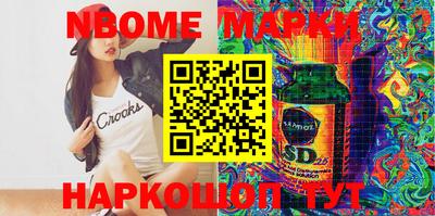 MDMA Premium VHQ Уссурийск