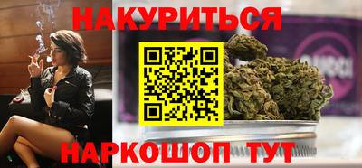 MDMA Premium VHQ Уссурийск