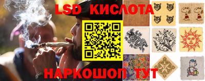 MDMA Premium VHQ Уссурийск