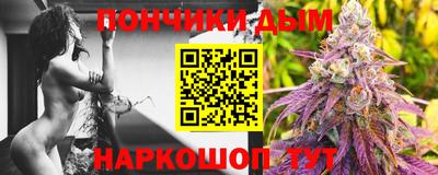 дмт Усть-Илимск