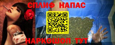 дмт Усть-Илимск