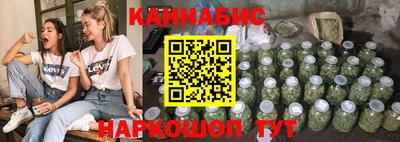 дмт Усть-Илимск