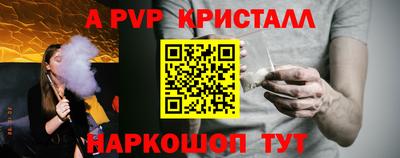 сатива Усть-Джегута