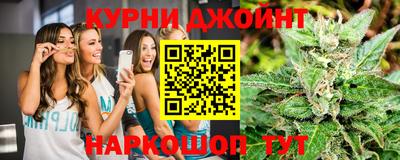 MDMA Premium VHQ Уссурийск