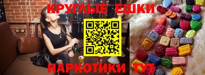 дмт Усть-Илимск