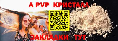 дмт Усть-Илимск