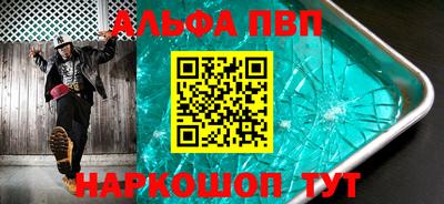дмт Усть-Илимск