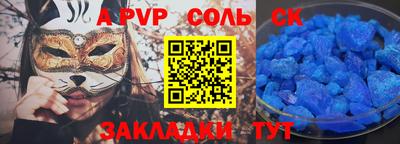 MDMA Premium VHQ Уссурийск