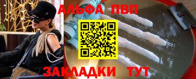 MDMA Premium VHQ Уссурийск
