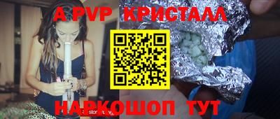 MDMA Premium VHQ Уссурийск
