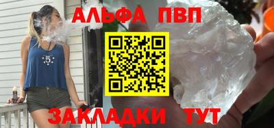 дмт Усть-Илимск