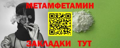 MDMA Premium VHQ Уссурийск
