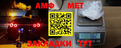 MDMA Premium VHQ Уссурийск