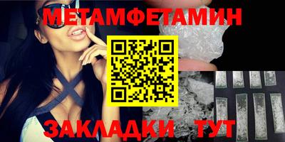 MDMA Premium VHQ Уссурийск