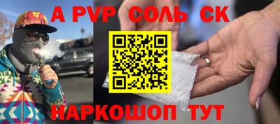 дмт Усть-Илимск