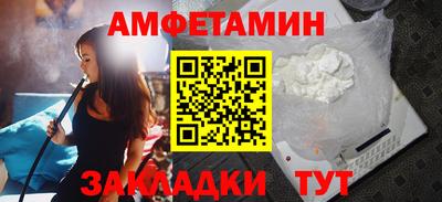 дмт Усть-Илимск