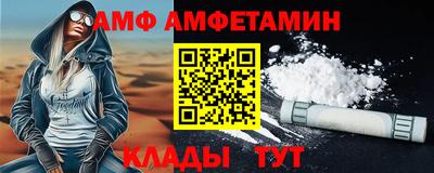 MDMA Premium VHQ Уссурийск