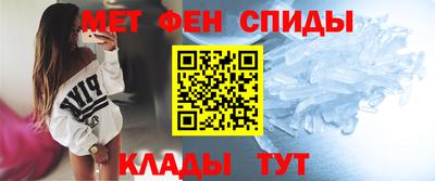 сатива Усть-Джегута