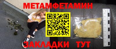 MDMA Premium VHQ Уссурийск