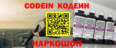 MDMA Premium VHQ Уссурийск