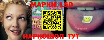 сатива Усть-Джегута