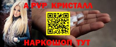 MDMA Premium VHQ Уссурийск