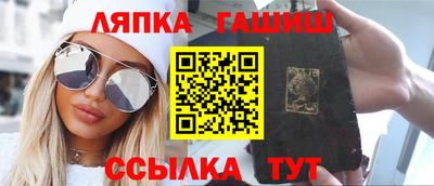 MDMA Premium VHQ Уссурийск