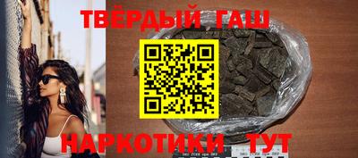 дмт Усть-Илимск